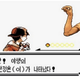 Illustration for article titled Korea's Photoshop Trolls Make the Internet a Better Place